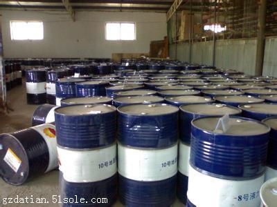 沙溪新溶劑收購(gòu)