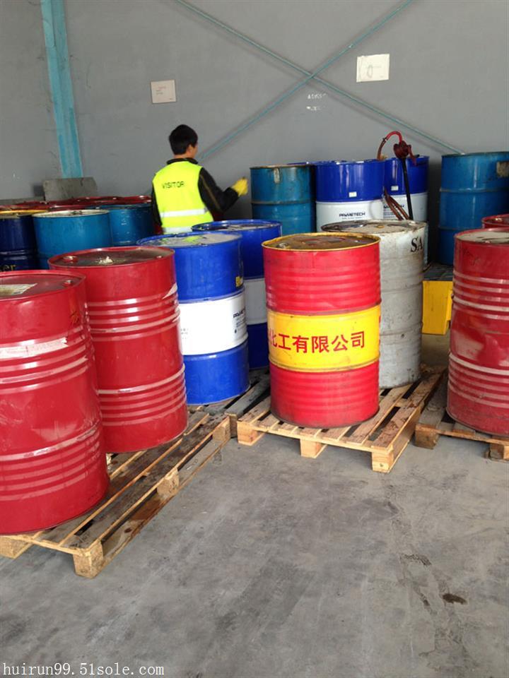 南雄收購(gòu)溶劑