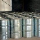 興源長期批發國標燃料溶劑油