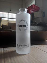 廣州白云區插座絲印廠家