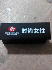 廣州白云區瓶子絲印廠家