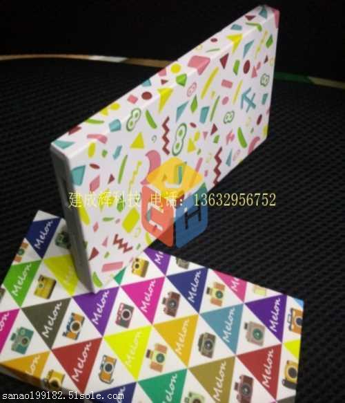 五金移動電源水轉印加工-深圳移動電源水轉印廠家