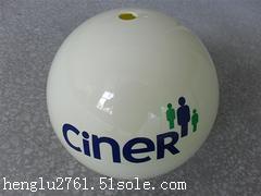 中國水轉(zhuǎn)印生產(chǎn)加工廠 專業(yè)提供天津市靠譜的水轉(zhuǎn)印