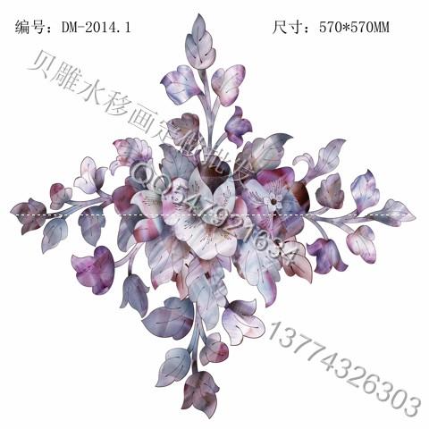 歐美家具貝雕水移畫 水轉印貼紙 貝雕畫現貨批發免費提供設計