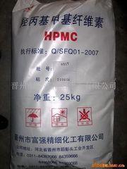 湖北哪里回收膠印油墨，廣東膠印油墨回收公司15100089650