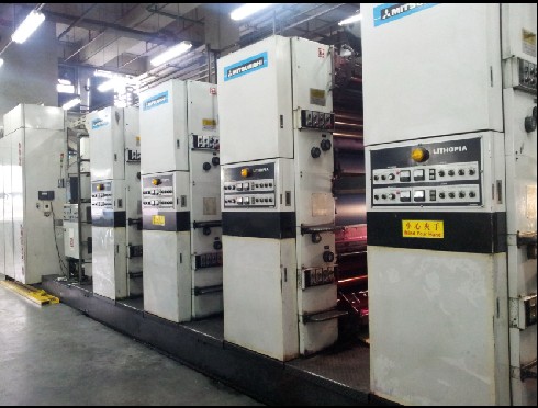 二手印刷機，二手印刷設備，二手商業輪轉機