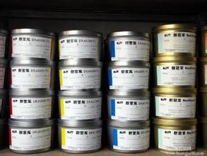 上海回收膠印油墨最高價