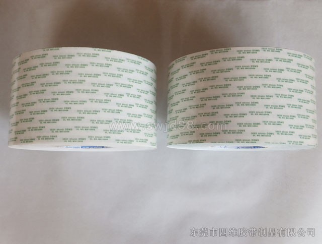 包裝雙面膠帶，首選鹿頭牌雙面膠帶供應商