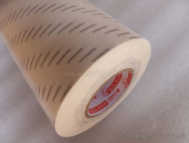 工業雙面膠帶，推薦鹿頭牌雙面膠帶生產廠家