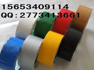 供應(yīng)地毯雙面膠帶，無(wú)痕布基膠帶價(jià)格，膠帶廠家直銷