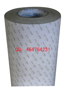 永大雙面膠帶標(biāo)牌貼