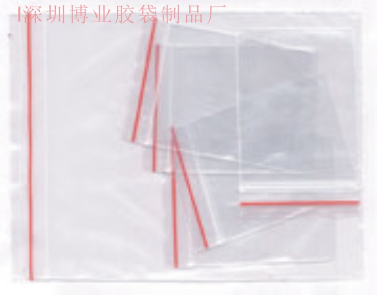 深圳PE骨袋廠家信封袋，密封袋,信封袋，密封袋貼骨袋,醫藥袋