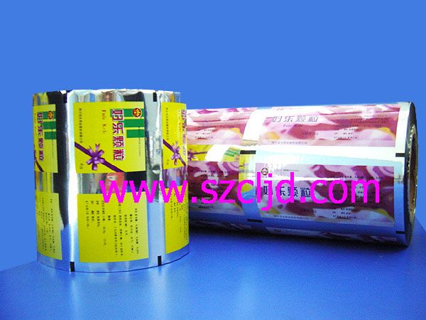 供應醫藥袋，農藥袋，種子袋，深圳市復合袋廠