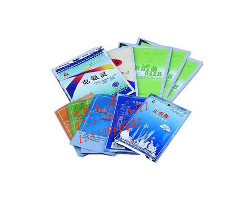 醫藥袋、鋁箔袋