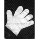 臺(tái)州供應(yīng)一次性塑料薄膜手套