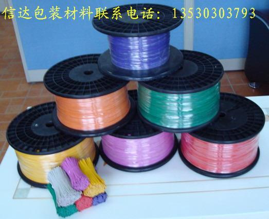 天河扎帶，銀色扎線，金色扎帶，吊牌膠針子母扣