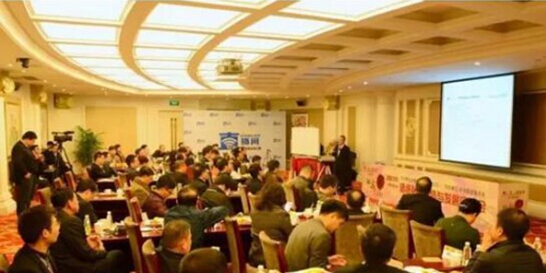 紙業(yè)精英華西論道談發(fā)展，紙業(yè)新聞，紙引未來