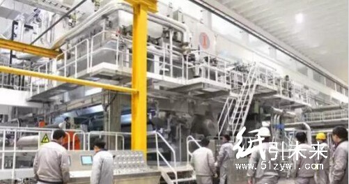 泉林黑龍江項目一期本色生活用紙生產線試車成功,最新紙業新聞