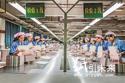 勁嘉集團成品車間流水線