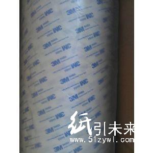 新版3M9448A雙面膠/3M工業膠帶