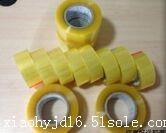 文具膠帶哪家好/文具膠帶報價/文具膠帶廠家/好運/全網熱搜，