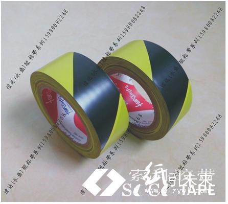 山東遼寧吉林山西河北河南貴州云南消防警示膠帶，劃線膠帶生產(chǎn)廠