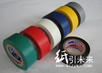 低價(jià)銷(xiāo)售環(huán)保阻燃電工膠帶 PVC絕緣膠帶 億龍膠帶