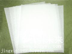 想購(gòu)買物有所值的美紋原紙，優(yōu)選晶鑫特種紙業(yè)/電工膠帶紙價(jià)格
