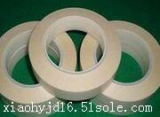 雙面膠帶哪里賣，濟南雙面膠帶/雙面膠帶報價/雙面膠帶批發，東