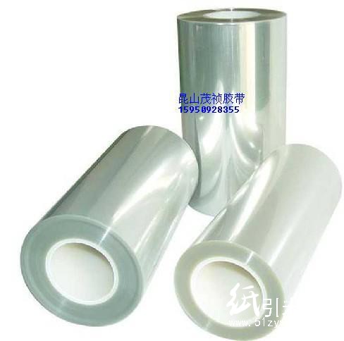 供應PET透明薄膜雙面膠帶 廠家