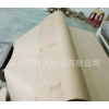 廠家生產(chǎn)優(yōu)質(zhì)80克打孔牛皮紙全透氣打孔牛皮紙質(zhì)量保證