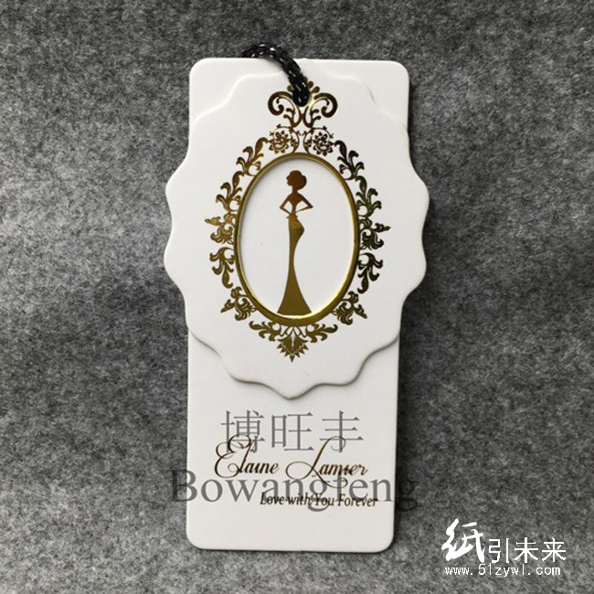 英國(guó)白卡--吊牌