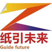 工業紙板自營店