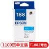 愛普生(EPSON) t1882 青色 打印機(jī)墨盒 適用于EPSON WF-7621 7111 WF-3641 可打印量1100頁