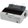 愛(ài)普生（EPSON） LQ-300KH 針式打印機(jī) 卷筒簡(jiǎn)約型單據(jù) 80列(1+3層拷貝） 有線網(wǎng)絡(luò) 白色 1年保修 LQ-300KH 配送打印線