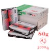 小鋼炮（TOPGUN）復印紙 特極 A3 80G 500張/包 5包/箱