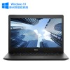 Windows 10 神州網(wǎng)信政府版 戴爾（DELL）Latitude 3490 230023 筆記本電腦 Intel酷睿I5-7200U 2.5GHz雙核 4G-DDR4內(nèi)存 256G固態(tài)硬盤(pán) 集顯 無(wú)光驅(qū)14寸 三年上門(mén) 配包鼠
