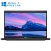 戴爾（DELL）筆記本電腦 Latitude 7390 230010	Intel酷睿I5-8250U 1.6GHz四核8G-DDR4256G固態(tài)集顯無(wú)光驅(qū)Windows10神州網(wǎng)信政府版13.3寸加配包鼠三年上門(mén) 黑色
