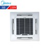 美的(Midea)空調 KFR-72QW/DY-B(D2) 白色 冷暖 3匹 嵌入式 定頻 220V 二級 六年保修