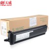 天威 T-1810C-5K 適用于TOSHIBA-181-T1810-5K-177G-BK-復粉粉盒帶芯片 黑色 TOSHIBA 181/182/211/242/212 TFT160B1LJ
