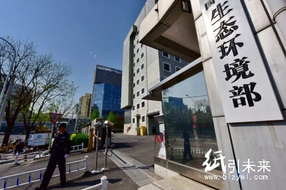 環(huán)保風(fēng)席卷印刷包裝業(yè)，國(guó)慶后或迎來(lái)更大的環(huán)保風(fēng)暴