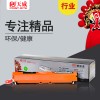 天威 CE311A 行業裝 適用惠普打印機粉盒帶芯片 311A/311/11A 青色 HP LaserJet Pro CP1025/CP1025NW/M175A/M175NW/HP TOPSHOT LASERJET PRO M275/Canon LBP7010C/7018C TRH808CP8J