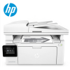 惠普（HP）多功能一體機(jī)/LaserJet Pro MFP M132fw 黑白激光一體機(jī) A4 打印/復(fù)印/掃描/傳真 150頁(yè)進(jìn)紙盒*1(LaserJet Pro M132fw) 一年保修