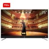 TCL 75C2 75英寸 4K智能網絡電視 支持有線/無線連接 LED背光 二級能效 一年保修 黑色 配掛架