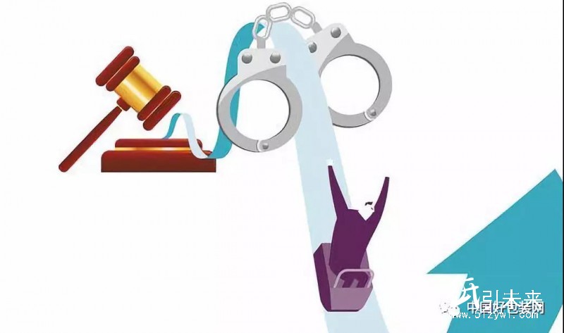 從不起訴到判刑，仿冒老干媽紙箱的印刷廠老板終被檢察官&ldquo;扳倒&rdquo;