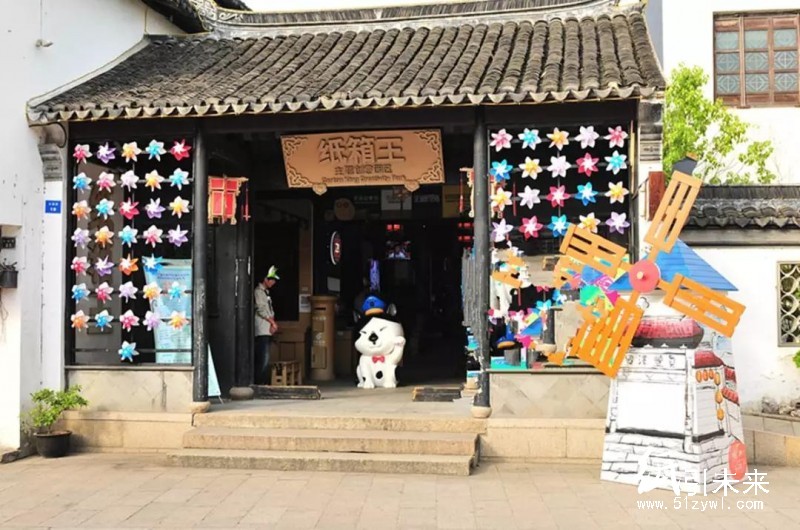 臺商用瓦楞紙打造&ldquo;紙箱王&rdquo;創意園區，去年營業額達400多萬元