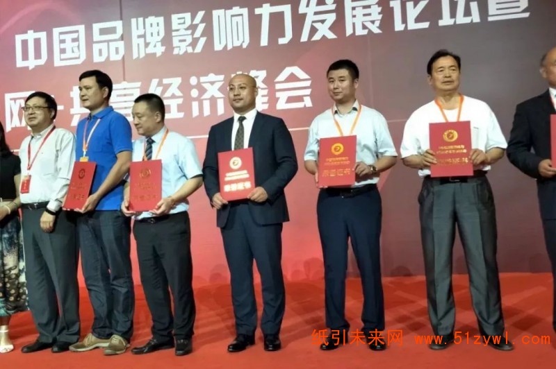 YOU選連接的是&ldquo;人與服務&rdquo;