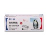 格之格(G&G)NT-C0278CT 易加粉 黑色硒鼓 適用于惠普P1560/P1566/P1606/P1606dn/M1536dnf/佳能LBP6200/6200d