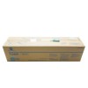 柯尼卡美能達(KONICA MINOLTA) TN711C 青色 碳粉 適用機型C654/C754 打印量31500頁