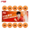 紅雙喜（DHS）乒乓球 賽頂40+新材料有縫球 黃色三星球 10只裝/包